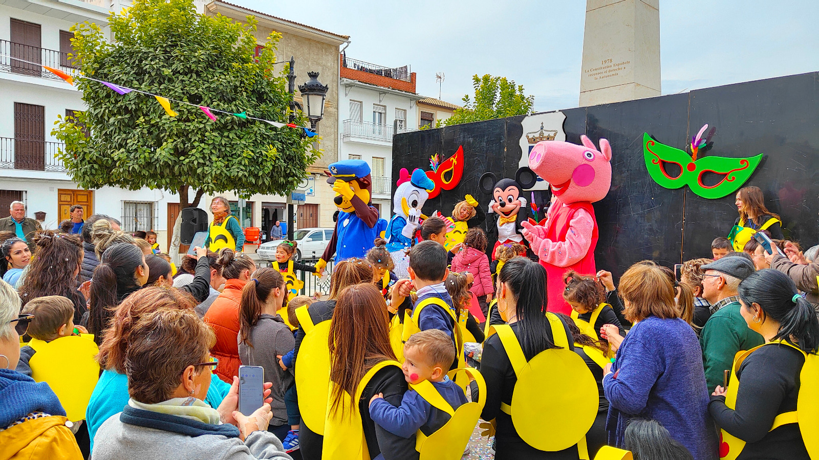 WhatsApp Image 2023-02-17 at 14.49.38 (1)