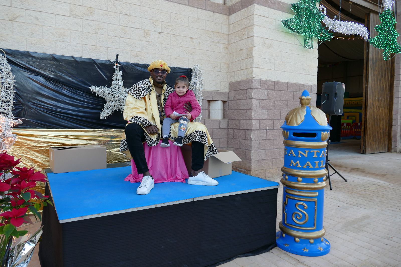 WhatsApp Image 2023-01-04 at 12.33.01 (1)