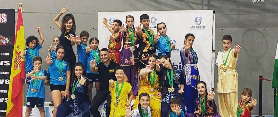 356658595_6403408883028123_2626053051598671091_n