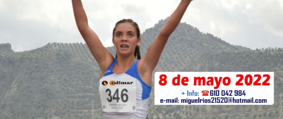 CARTEL CROSS LOS BERMEJALES