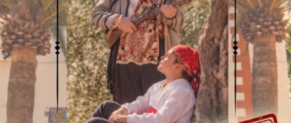 aplazado indulto