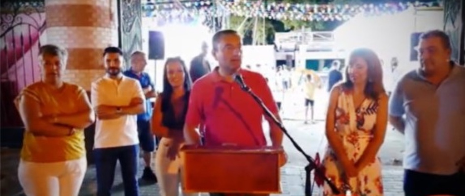 pantallazo-alumbrado