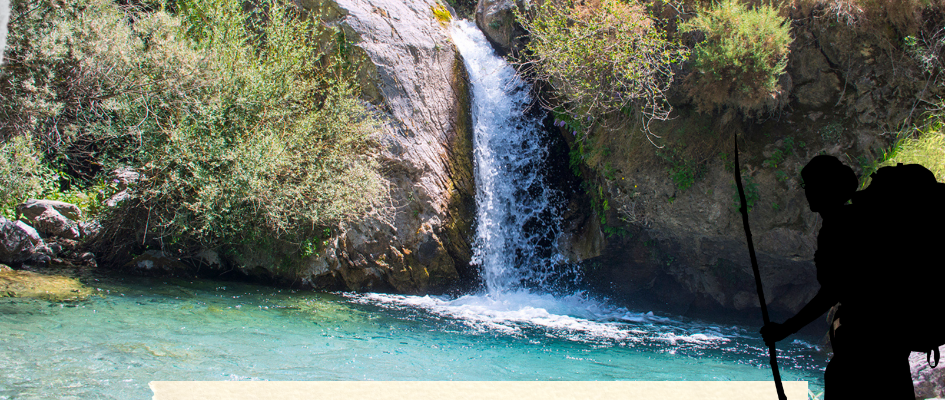 ACTIVIDAD CASCADA DE HUÉZNAR