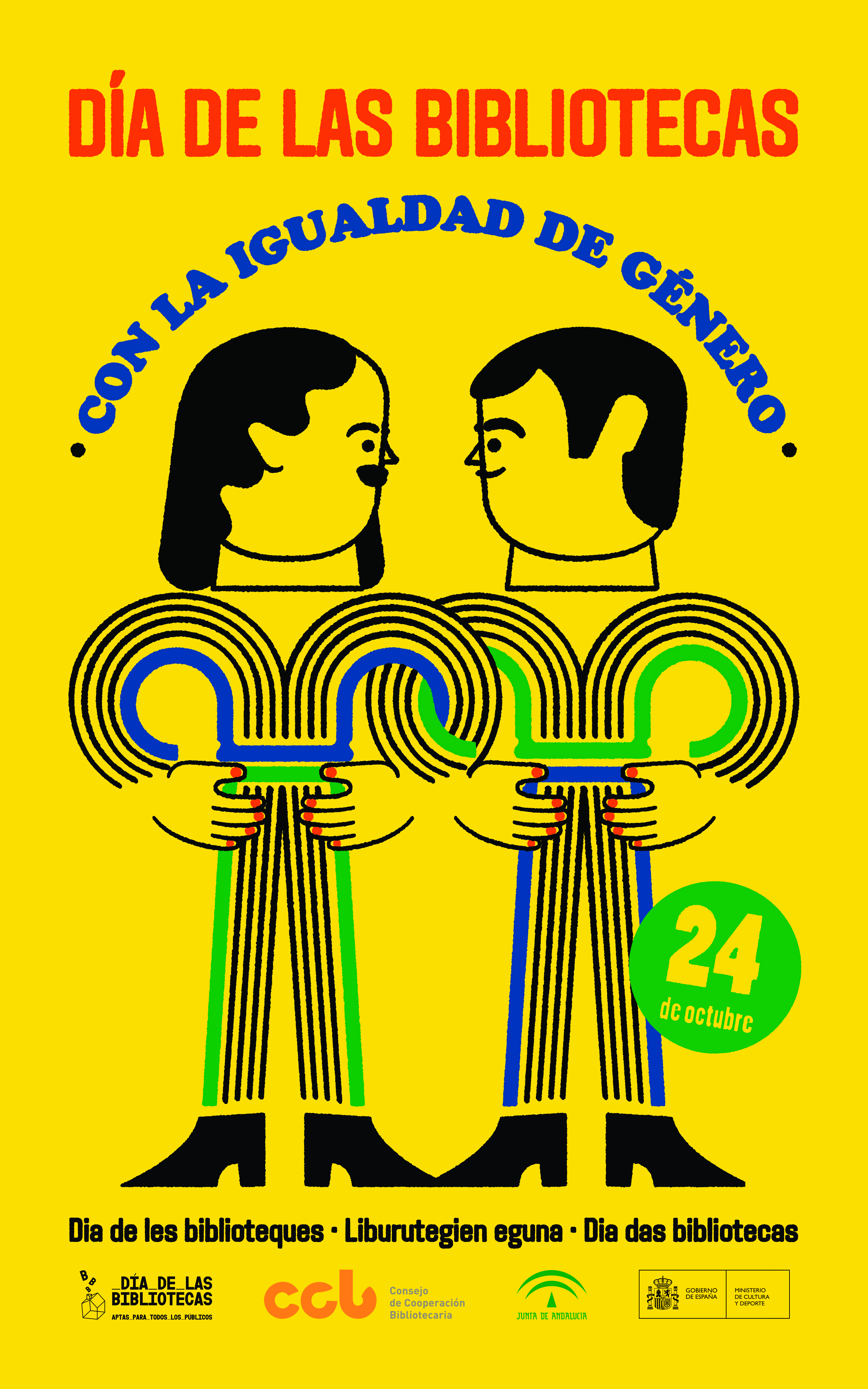 andalucia dia bibliotecas 2019