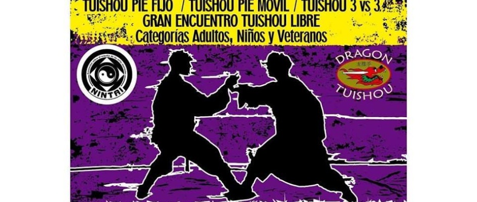 artes marciales guadalajara