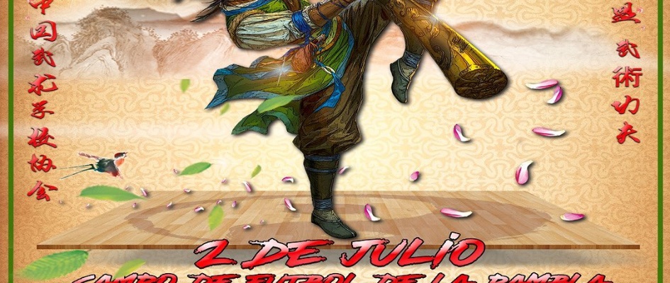 camponato andalucia artes marciales chinas 2 julio rambla