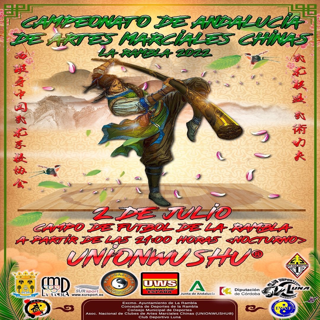 camponato andalucia artes marciales chinas 2 julio rambla